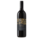 Trius Cabernet Sauvignon 2025 VQA